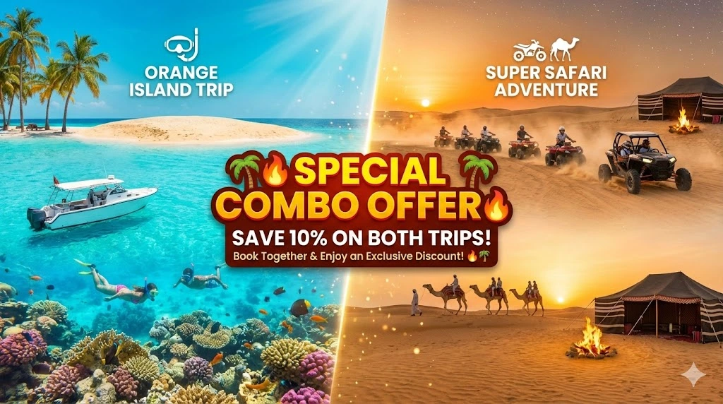 Special Combo Offer – Save 10%